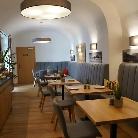 Restaurant Der Greif イン レオーベン